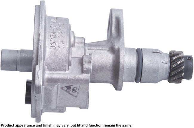 CARDONE Reman Distributor P/N:31-1016 Fits: Nissan D21 89-88, Nissan Pathfinder 1989 - Image 1