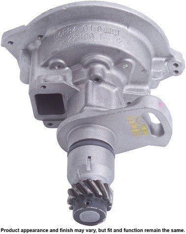 CARDONE Reman Distributor P/N:31-1016 Fits: Nissan D21 89-88, Nissan Pathfinder 1989 - Image 2