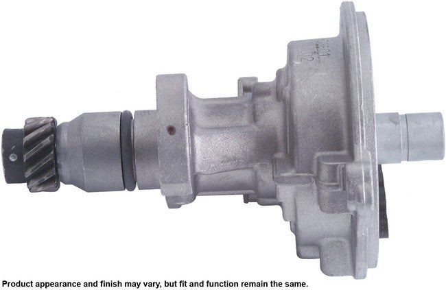 CARDONE Reman Distributor P/N:31-1016 Fits: Nissan D21 89-88, Nissan Pathfinder 1989 - Image 4
