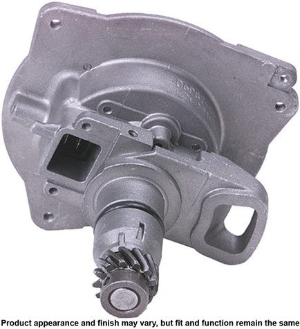 CARDONE Reman Distributor P/N:31-1017 Fits: Nissan Maxima 94-89 - Image 2