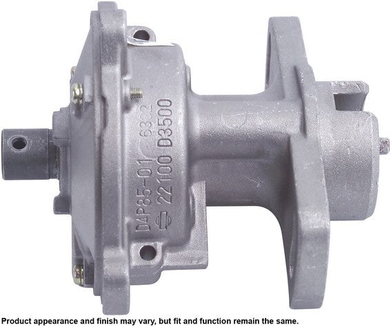 CARDONE Reman Distributor P/N:31-1023 Fits: Nissan Stanza 1986 - Image 1