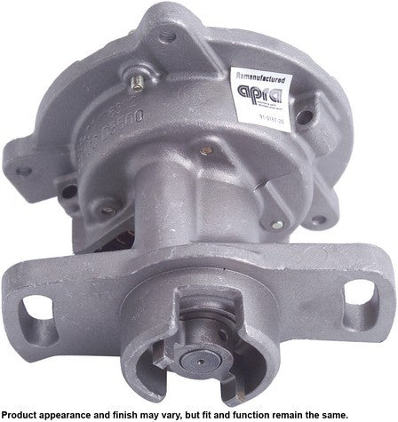 CARDONE Reman Distributor P/N:31-1023 Fits: Nissan Stanza 1986 - Image 2