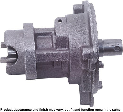 CARDONE Reman Distributor P/N:31-1025 Fits: Nissan Stanza 87-86 - Image 2