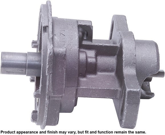 CARDONE Reman Distributor P/N:31-1025 Fits: Nissan Stanza 87-86 - Image 3