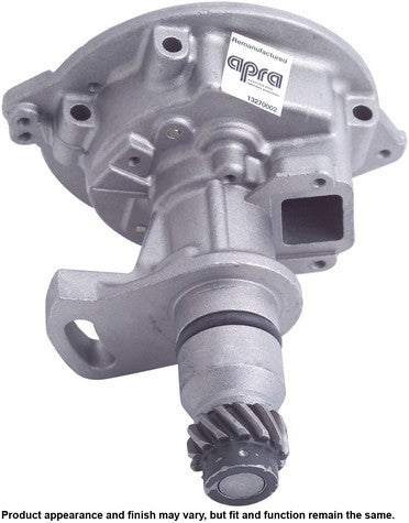 CARDONE Reman Distributor P/N:31-1027 Fits: Nissan 300zx 89-88 - Image 2