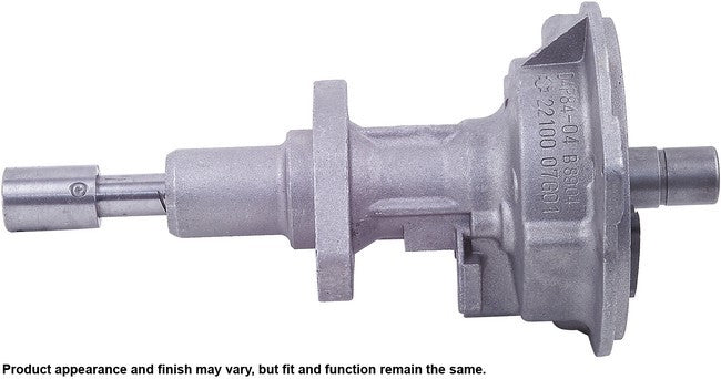 CARDONE Reman Distributor P/N:31-1031 Fits: Nissan 720 1986, Nissan D21 89-88 - Image 2
