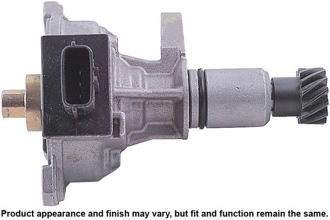CARDONE Reman Distributor P/N:31-25401 Fits: Asuna Sunrunner 93-92, Geo Tracker 95-91, Pontiac Sunrunner 1994, Suzuki Sidekick 95-91 - Image 1