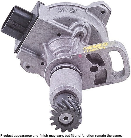 CARDONE Reman Distributor P/N:31-25401 Fits: Asuna Sunrunner 93-92, Geo Tracker 95-91, Pontiac Sunrunner 1994, Suzuki Sidekick 95-91 - Image 2