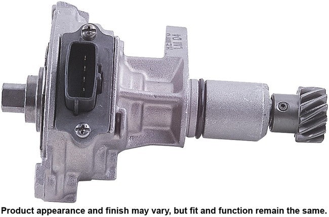 CARDONE Reman Distributor P/N:31-25403 Fits: Asuna Sunrunner 93-92, Geo Tracker 95-91, Pontiac Sunrunner 1994, Suzuki Sidekick 95-91 - Image 1