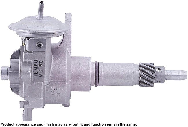 CARDONE Reman Distributor P/N:31-26443 Fits: Isuzu Amigo 93-89, Isuzu Pickup 94-89 - Image 1