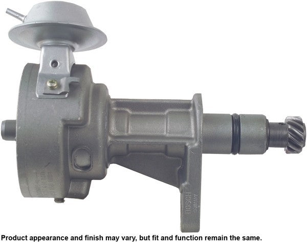 CARDONE Reman Distributor P/N:31-307 Fits: Mercedes-benz 380se 85-84, Mercedes-benz 380sec 1983, Mercedes-benz 380sel 1983, Mercedes-benz 380sl 85-83, Mercedes-benz 500sec 85-84, Mercedes-benz 500sel 85-84 - Image 1