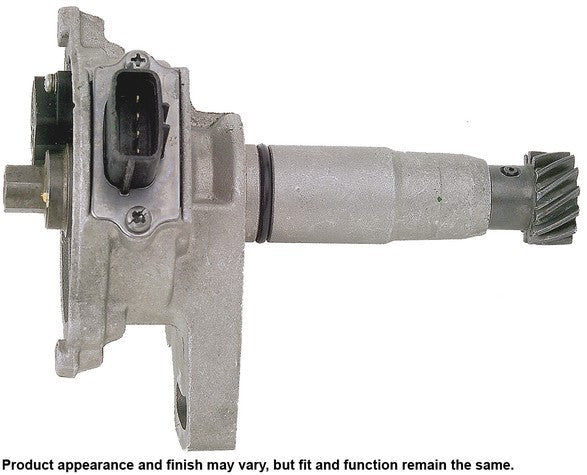 CARDONE Reman Distributor P/N:31-38465 Fits: Mazda B2600 93-90, Mazda Mpv 94-91 - Image 1