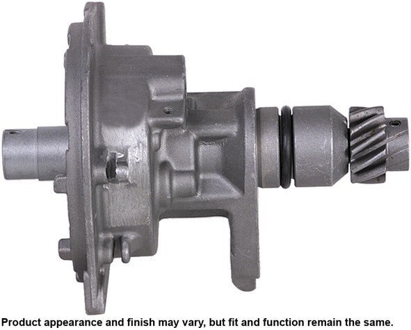 CARDONE Reman Distributor P/N:31-570 Fits: Dodge Raider 1989, Mitsubishi Galant 1988, Mitsubishi Sigma 90-89 - Image 1