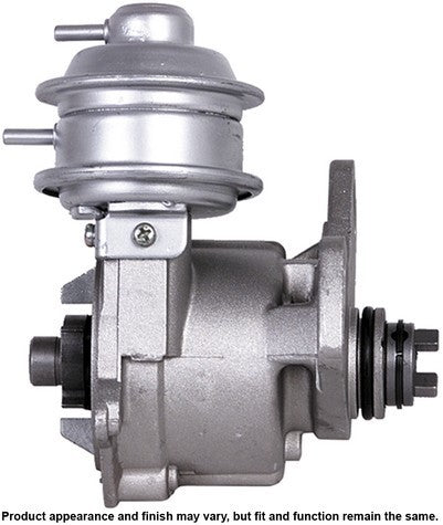 CARDONE Reman Distributor P/N:31-820 Fits: Honda Prelude 87-84 - Image 1