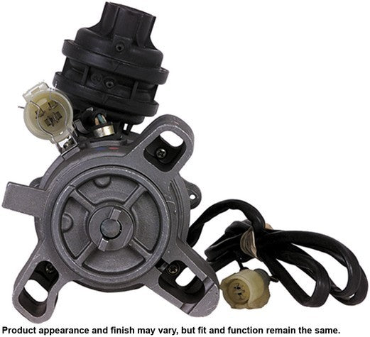 CARDONE Reman Distributor P/N:31-845 Fits: Honda Civic 87-85 - Image 2