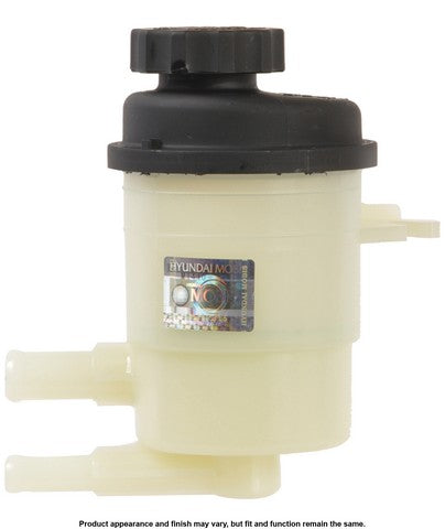 CARDONE New Power Steering Reservoir P/N:3R-314 Fits: Kia Spectra 09-04, Kia Spectra5 09-05 - Image 1