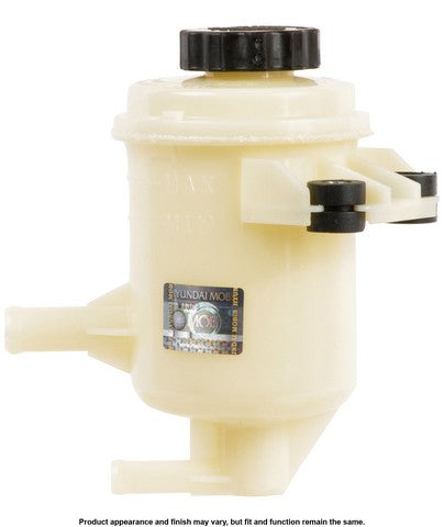 CARDONE New Power Steering Reservoir P/N:3R-340 Fits: Hyundai Elantra 95-94 - Image 1
