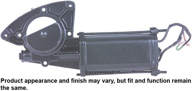 CARDONE Reman Window Motor P/N:42-47 Fits: Chrysler Daytona, Chrysler Dynasty, Chrysler E Class, Chrysler Executive Limousine, Chrysler Executive Sedan, Chrysler Imperial, Chrysler Laser, Chrysler Lebaron, Chrysler New Yorker, Chrysler Shadow - Image 1