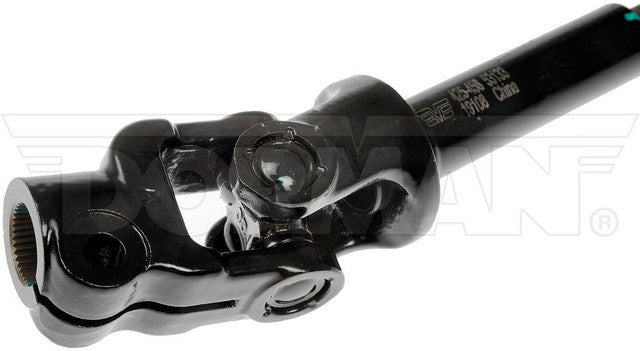 Dorman - OE Solutions Árbol de Dirección P/N:425-458 Fits: Lexus Es300 01-97, Toyota Camry 01-97 - Image 3