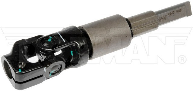 Dorman - OE Solutions Árbol de Dirección P/N:425-701 Fits: Volvo S60 09-06, Volvo S80 06-99, Volvo V70 07-05, Volvo Xc70 07-05 - Image 1