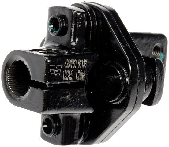 Dorman - OE Solutions Junta Universal de Árbol de Dirección P/N:425-760 Fits: BMW 323i 00-99, BMW 325ci 06-01, BMW 325i 05-01, BMW 328ci 2000, BMW 328i 00-99, BMW 330ci 06-01, BMW 330i 05-01, BMW M3 06-01 - Image 2