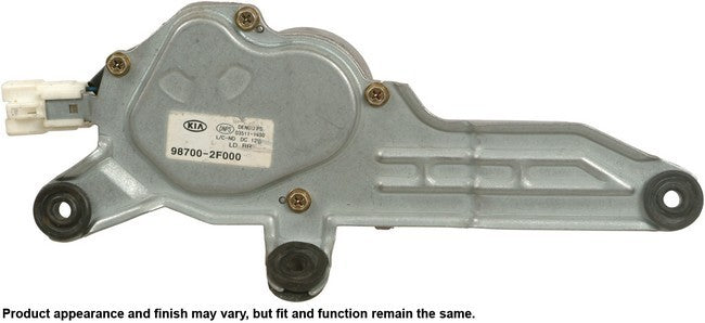 CARDONE Reman Windshield Wiper Motor P/N:43-4572 Fits: Kia Spectra 2005, Kia Spectra5 09-05 - Image 1
