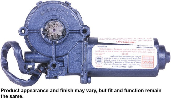 CARDONE Reman Window Motor P/N:47-1102 Fits: Toyota Camry 86-83, Toyota Celica 85-82, Toyota Cressida 1981, Toyota Cressida 1985, Toyota Mr2 89-85 - Image 2