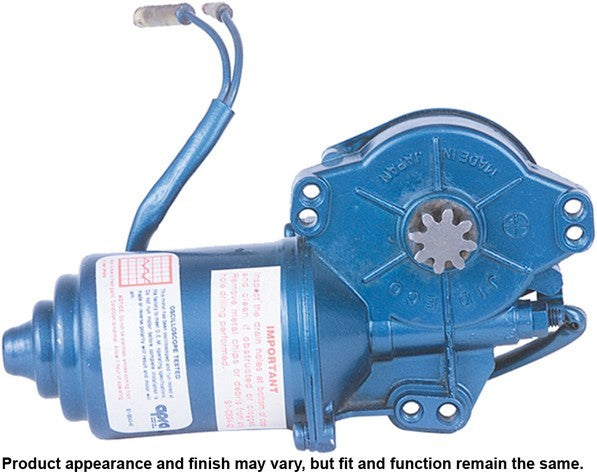 CARDONE Reman Window Motor P/N:47-1305 Fits: Nissan 200sx 83-80, Nissan 280zx 83-79, Nissan 810 1981, Nissan Maxima 84-81 - Image 2