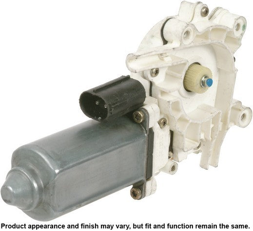 CARDONE Reman Window Motor P/N:47-2151 Fits: BMW 740i 01-97, BMW 740i 1995, BMW 740il 01-95, BMW 750il 01-95 - Image 3
