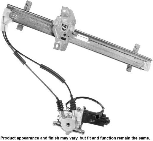 CARDONE Reman Window Motor and Regulator Assembly P/N:47-4502R Fits: Hyundai Sonata 98-95 - Image 1