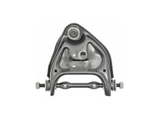 Dorman - OE Solutions Ensamble de Brazo de Control de Suspensión y Articulación de Rotula P/N:520-318 Fits: Dodge B100, Dodge B150, Dodge B1500, Dodge B200, Dodge B250, Dodge B2500, Dodge B300, Dodge B350, Dodge B3500, Dodge Cb300 - Image 2