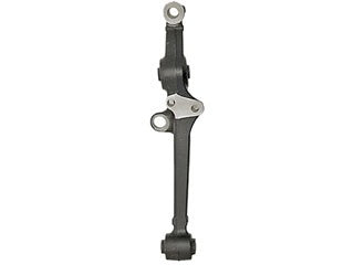 Dorman - OE Solutions Brazo de Control de Suspensión P/N:520-625 Fits: Acura Cl 99-97, Honda Accord 97-94, Honda Odyssey 98-95, Isuzu Oasis 99-96 - Image 1