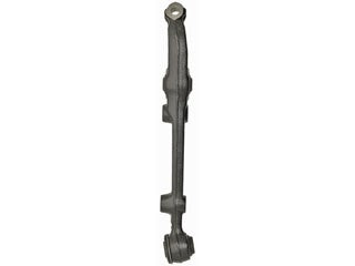 Dorman - OE Solutions Brazo de Control de Suspensión P/N:520-668 Fits: Acura El 00-97, Honda Civic 00-96 - Image 1