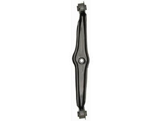 Dorman - OE Solutions Brazo Lateral P/N:520-813 Fits: Mazda 323 94-90, Mazda Protege 94-90 - Image 2