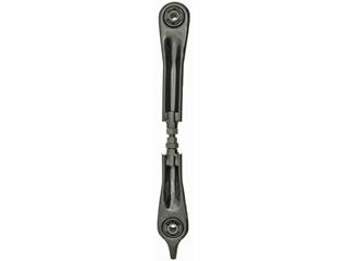 Dorman - OE Solutions Brazo Lateral P/N:520-816 Fits: Mazda 323 94-90, Mazda Protege 94-90 - Image 1