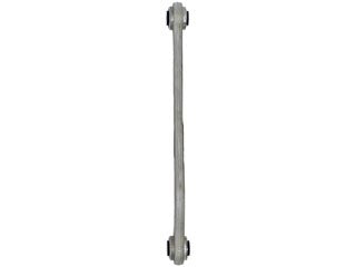 Dorman - OE Solutions Brazo de Control de Suspensión P/N:520-907 Fits: Mercedes-benz 300sd, Mercedes-benz 300se, Mercedes-benz 400se, Mercedes-benz 400sel, Mercedes-benz 500sec, Mercedes-benz 500sel, Mercedes-benz 600sec, Mercedes-benz 600sel - Image 1