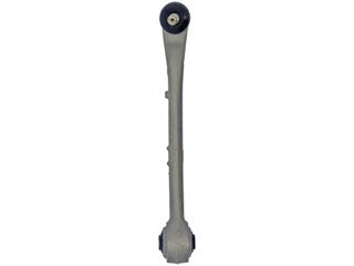 Dorman - OE Solutions Ensamble de Brazo de Control de Suspensión y Articulación de Rotula P/N:520-940 Fits: BMW 540i 03-97, BMW M5 03-00 - Image 1