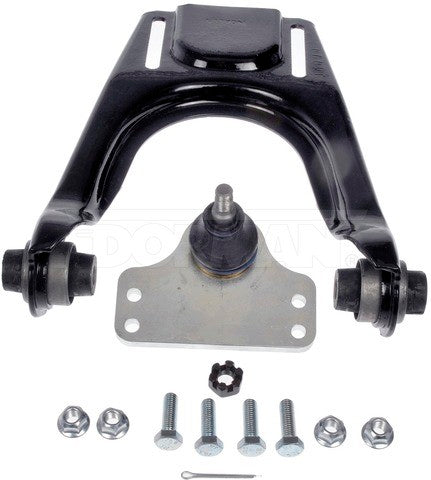 Dorman - OE Solutions Brazo de Control de Avance (Cáster) / Inclinación (Cámber) de Alineación P/N:526-398 Fits: Honda Cr-v 01-97 - Image 1