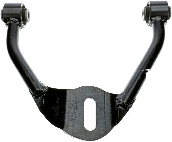 Dorman - OE Solutions Brazo de Control de Avance (Cáster) / Inclinación (Cámber) de Alineación P/N:528-106 Fits: Infiniti Ex35, Infiniti Ex37, Infiniti G25, Infiniti G35, Infiniti G37, Infiniti M35, Infiniti M45, Infiniti Q40, Infiniti Q50, Infiniti Q60 - Image 3