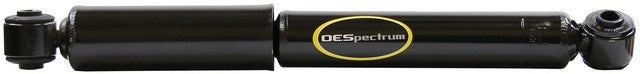 Monroe Shocks & Struts Suspension Shock Absorber P/N:5780 Fits: Chevrolet Malibu 08-04 - Image 1