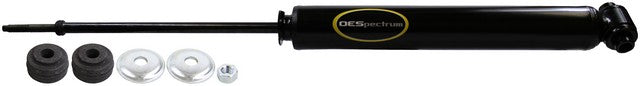 Monroe Shocks & Struts Suspension Shock Absorber P/N:5928 Fits: Nissan 300zx 89-84 - Image 1