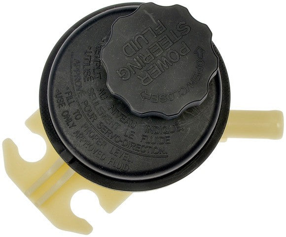 Dorman - OE Solutions Depósito de Dirección Asistida P/N:603-704 Fits: Kia Spectra 09-04, Kia Spectra5 09-05 - Image 3