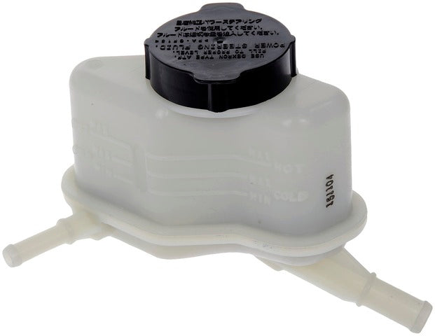 Dorman - OE Solutions Depósito de Dirección Asistida P/N:603-826 Fits: Nissan Murano 14-09 - Image 1
