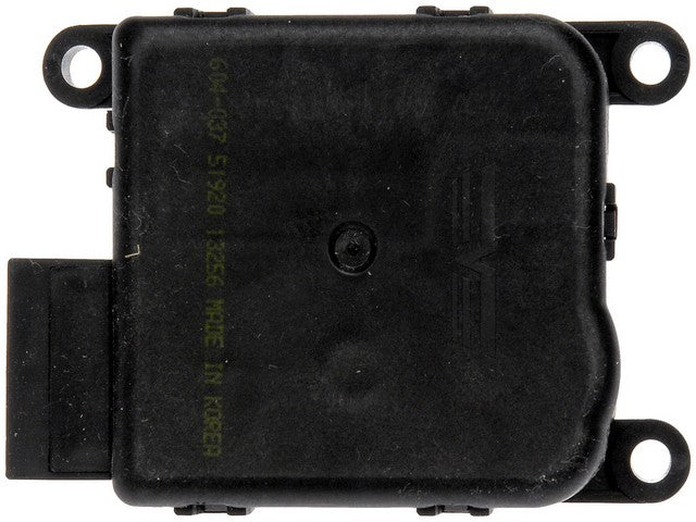 Dorman - OE Solutions Actuador de Compuerta de Mezcla del Sistema HVAC P/N:604-037 Fits: Dodge Nitro 12-07, Jeep Liberty 13-08 - Image 3