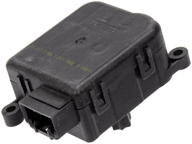 Dorman - OE Solutions Actuador de Compuerta de Mezcla del Sistema HVAC P/N:604-258 Fits: Ford Focus 11-08 - Image 1