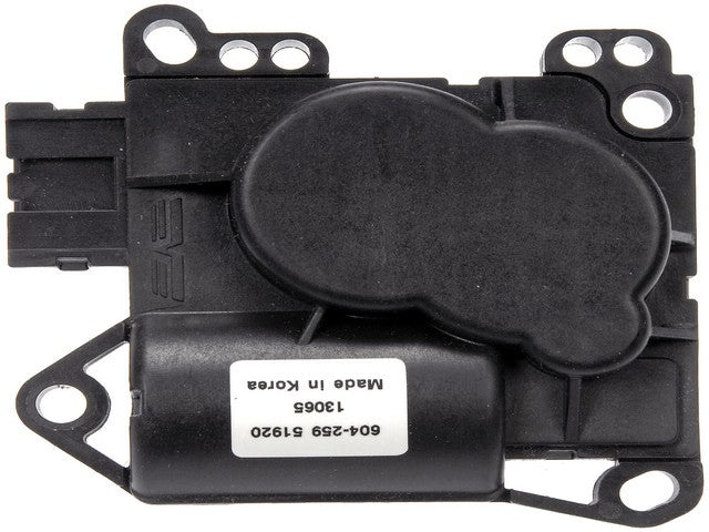 Dorman - OE Solutions Actuador de Compuerta de Mezcla del Sistema HVAC P/N:604-259 Fits: Ford Focus 02-00 - Image 2