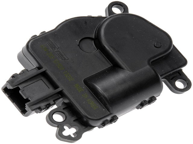 Dorman - OE Solutions Actuador de Compuerta de Mezcla del Sistema HVAC P/N:604-283 Fits: Ford Freestar 07-04, Mercury Monterey 07-04 - Image 1