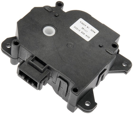 Dorman - OE Solutions Actuador de Compuerta de Mezcla del Sistema HVAC P/N:604-458 Fits: Mazda Cx-9 15-07 - Image 1