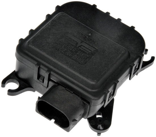 Dorman - OE Solutions Actuador de Compuerta de Mezcla del Sistema HVAC P/N:604-829 Fits: Audi A4 02-96, Audi A4 Quattro 02-96, Audi Rs4 2002, Audi S3 02-00, Audi S4 02-00, Volkswagen Passat 05-98 - Image 1