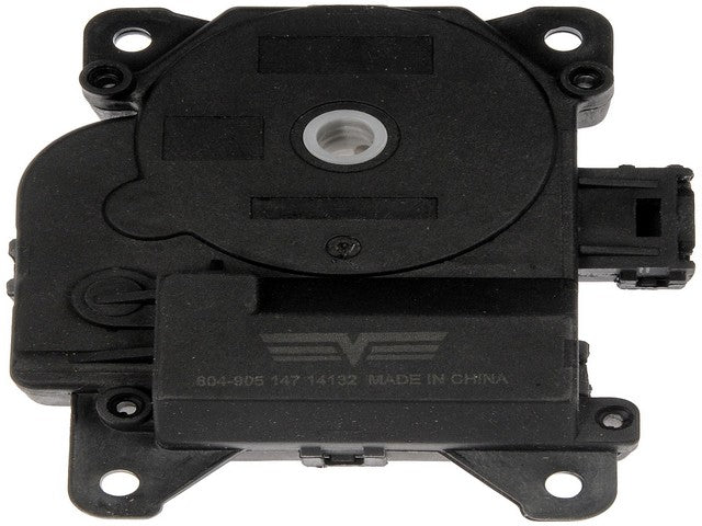 Dorman - OE Solutions Actuador de Compuerta de Mezcla del Sistema HVAC P/N:604-905 Fits: Toyota Corolla 08-03, Toyota Matrix 08-03 - Image 3